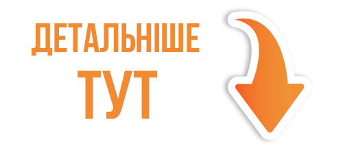 Фізика у повсякденному житті